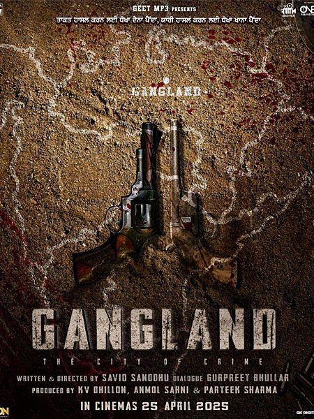 Punjabi Movie Poster Punjabi Movie Poster
