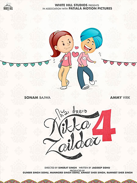 Punjabi Movie Poster Punjabi Movie Poster